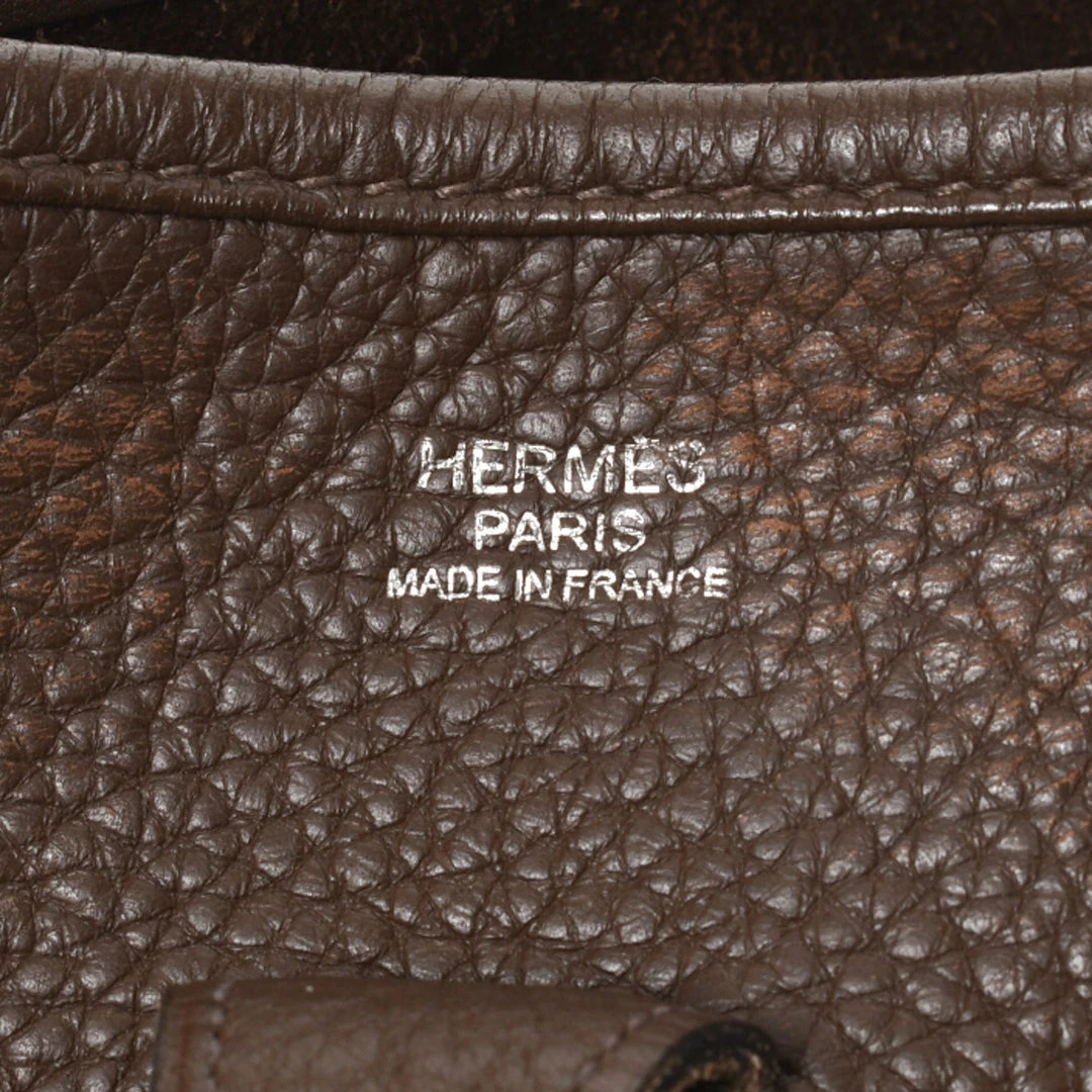 Salt Hermes Evelyn Brown PM 2 Bag WHAT'S HOT 8 Salt Hermes Evelyn Brown PM 2 Bag WHAT'S HOT